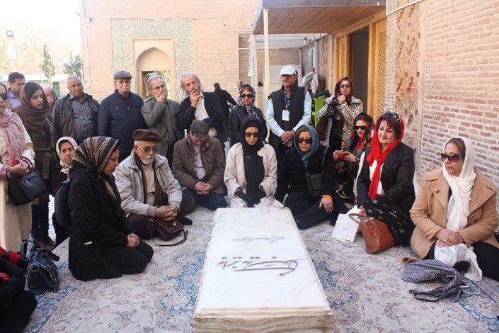 ✅ گردهمایی دوست‌داران حافظ در شاهرود