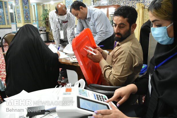 انتخابات شورای شهر شاهرود