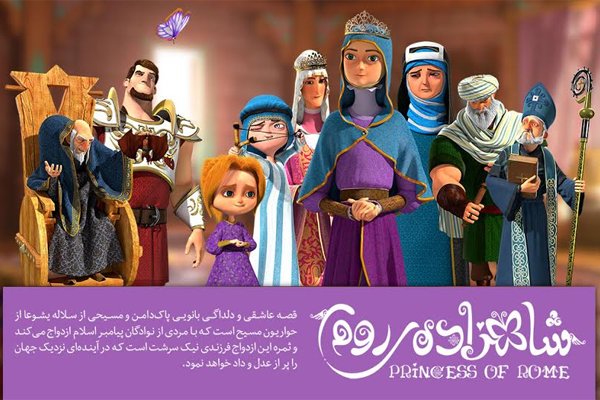 نقاشی پرنسس های دخترانه نقاشی دخترانه پرنسس ها