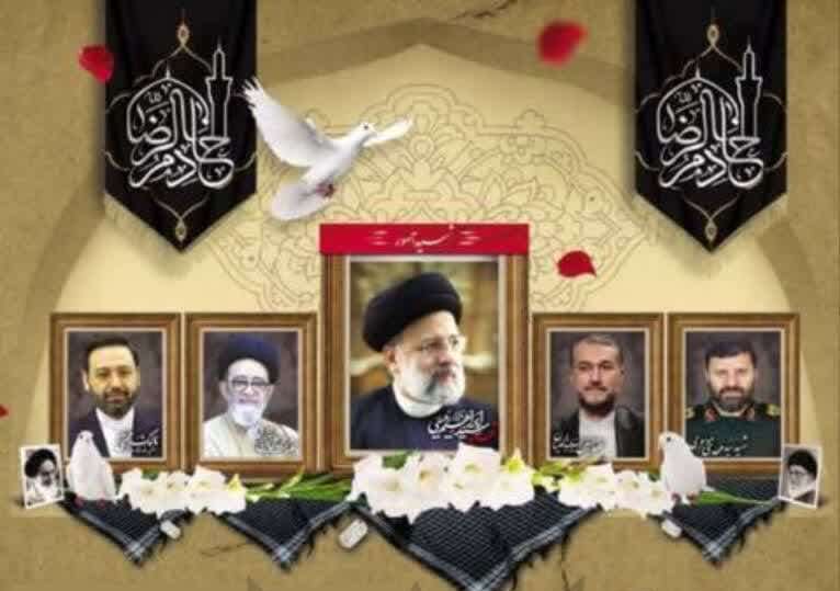 یادشان گرامی باد 