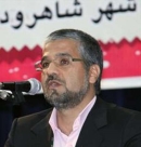 شهردار شاهرود چه چیزی را از رهبر معظم انقلاب درخواست کرد ؟ 